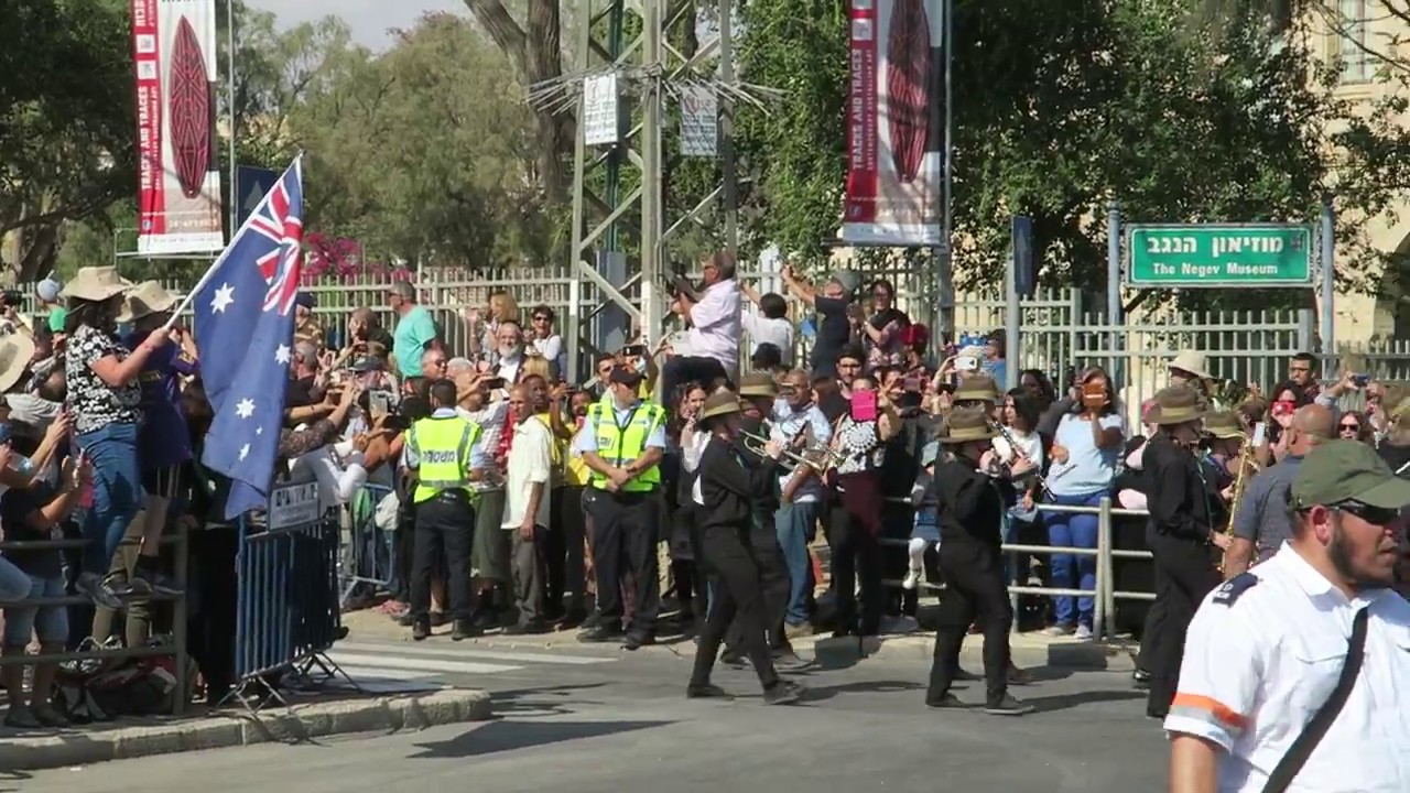 Celebration - 100 years of Beersheba liberation