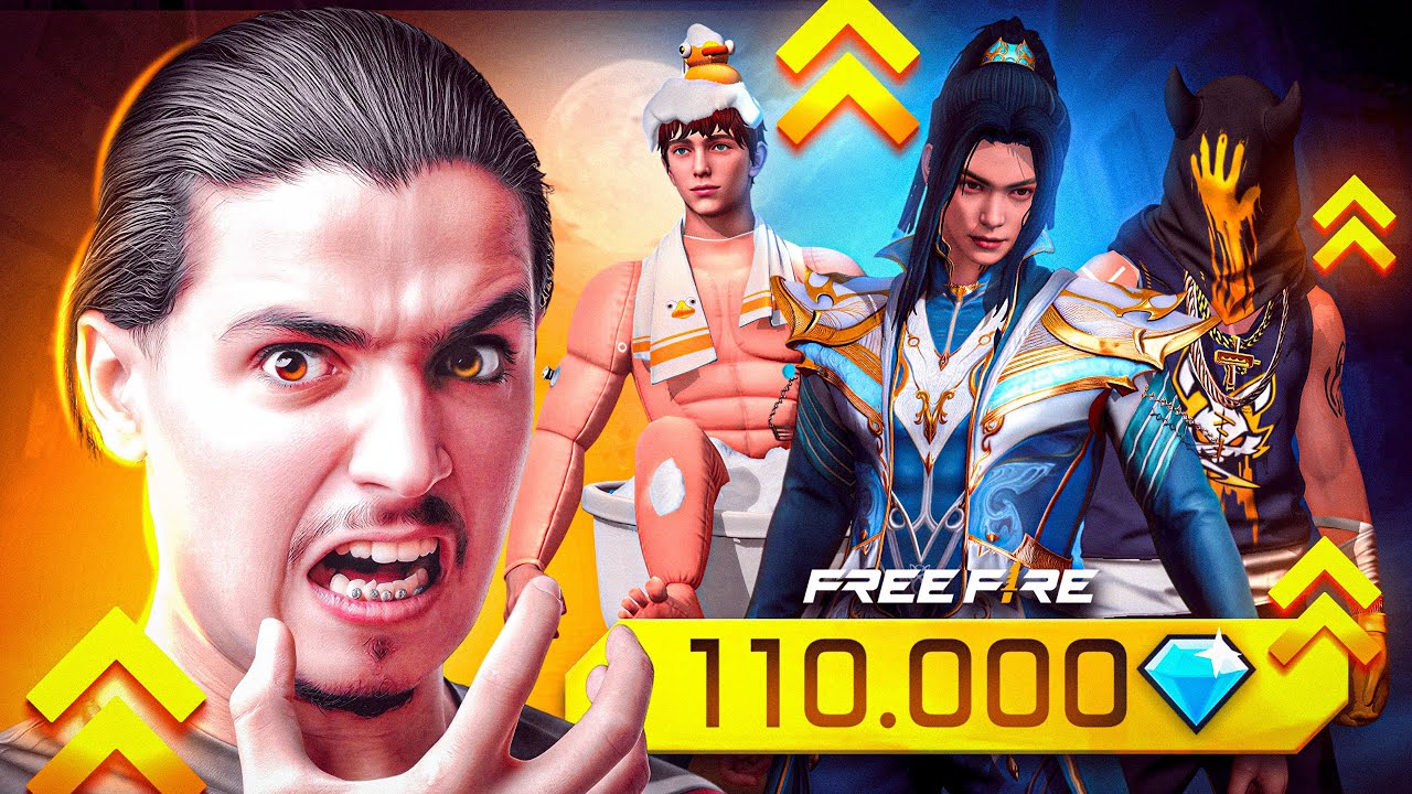 كارينا نصبت علي ب 100.000جوهرة💎🤬 راحو جواهري 😭