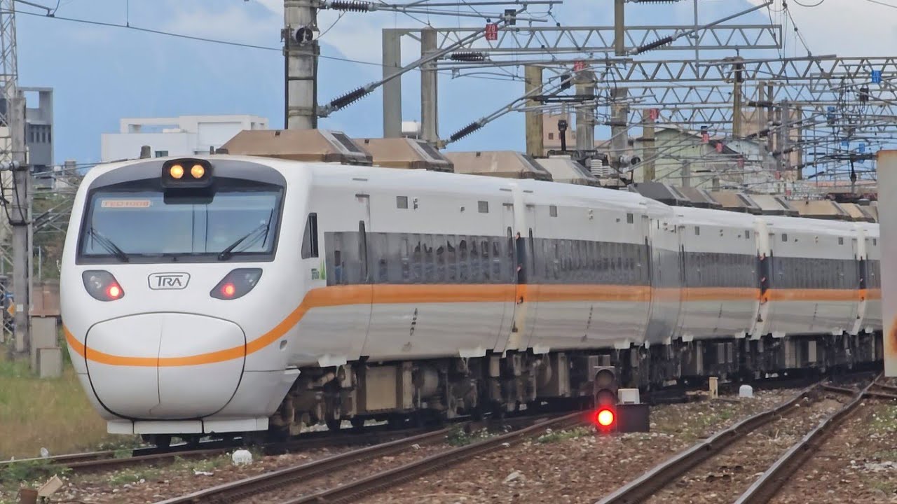[台鐵日常]2026/2/17 花蓮站 217次太魯閣號 出庫/開車