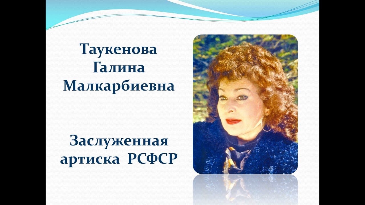 ВОЗРОЖДЕНИЕ НОВЫЙ