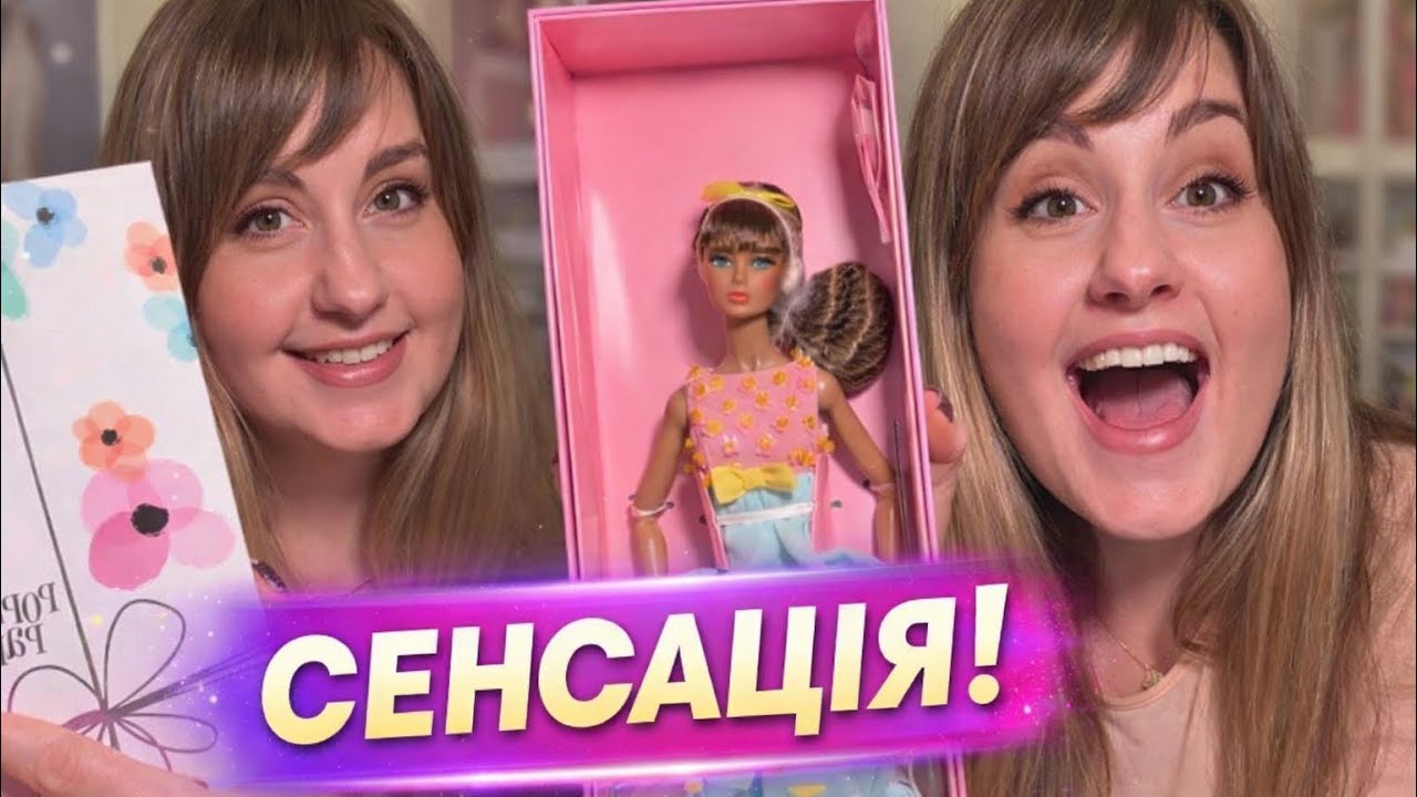 🥳ВІНТАЖНА Poppy Parker — 2012, новинка + меблі handmade для ляльок 