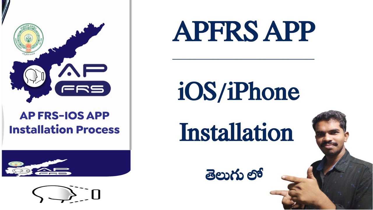 APFRS App Installation Process In IOS / Apple Mobile/ iPhone Users || Siva Ganesh Pasupuleti
