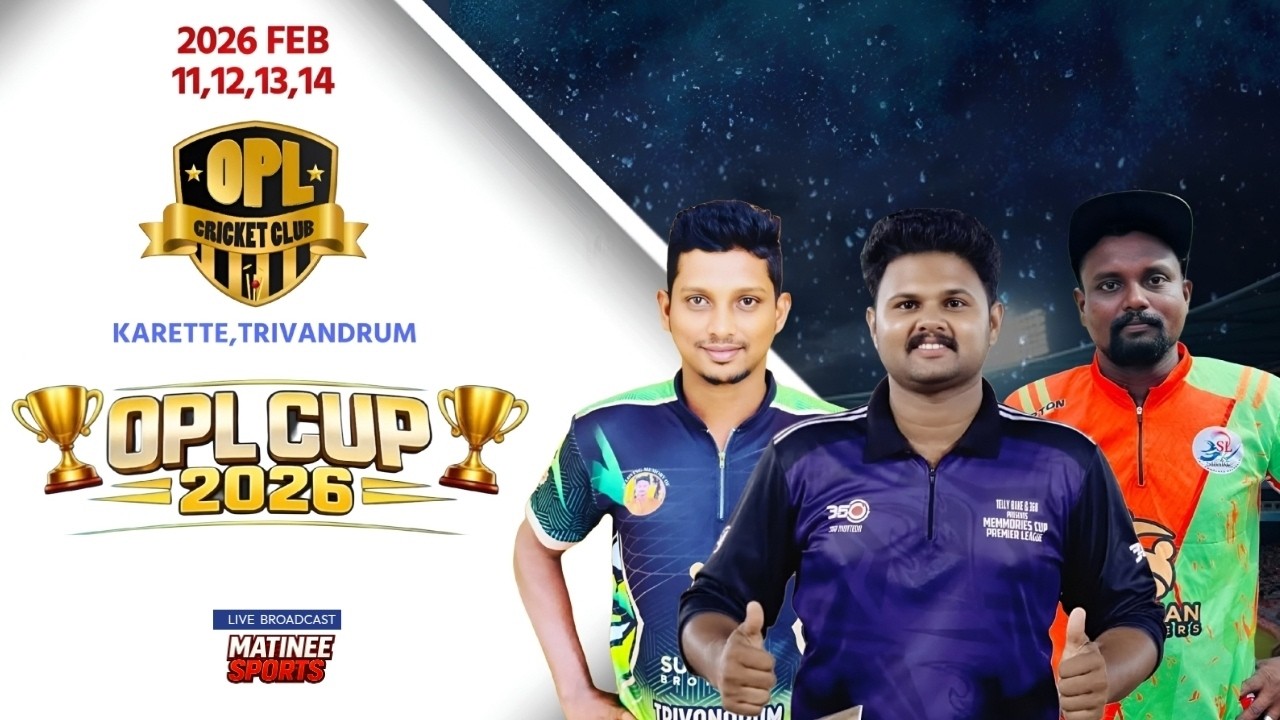 OPL CUP 2026 DAY 2 || CRICKET NIGHT || MATINEE SPORTS || #crickettournament