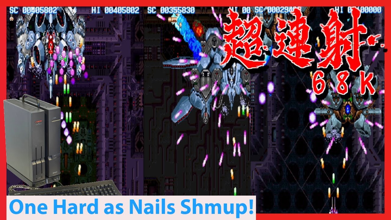 Cho Ren Sha 68K is One of the Best Bullet Hell Shmups Ever