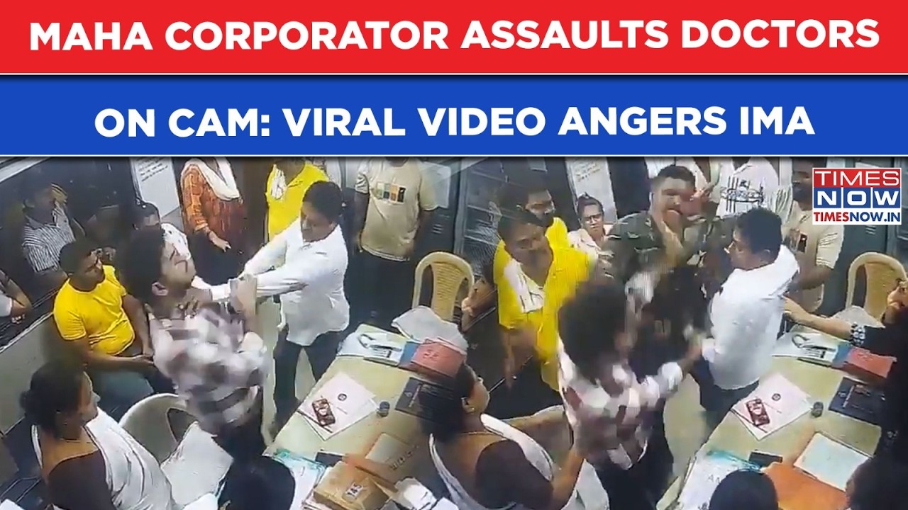 Maharashtra: Shiv Sena Corporator Assaults Doctors, Ramesh Mhatre's Viral Video Sparks IMA Fury