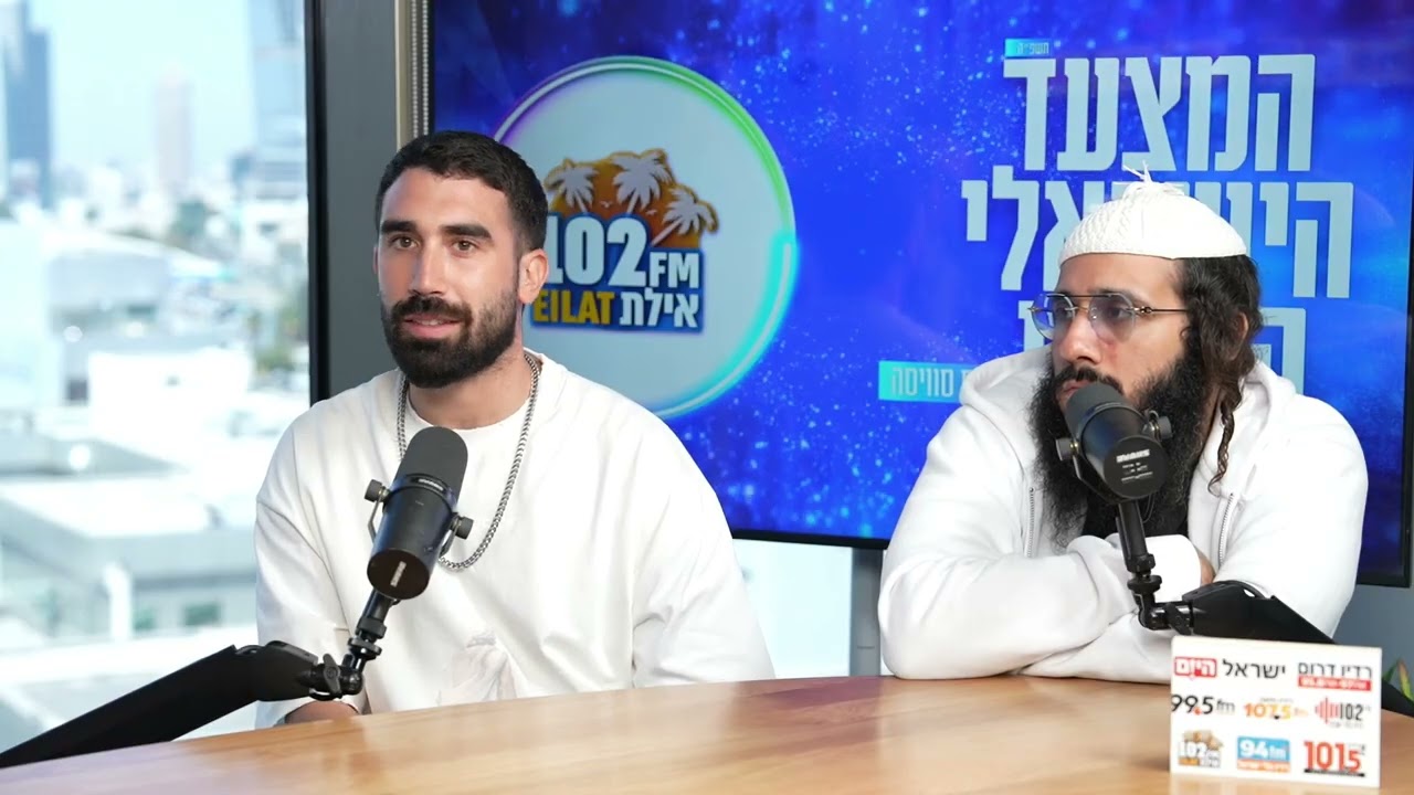 בן צור ואלייצור נבחרו לדואט השנה של רדיו דרום