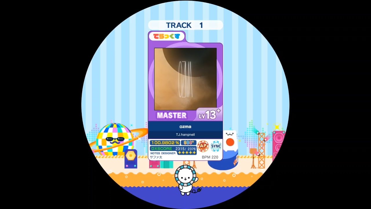 ozma  MASTER AP【maimaiでらっくす外部出力】