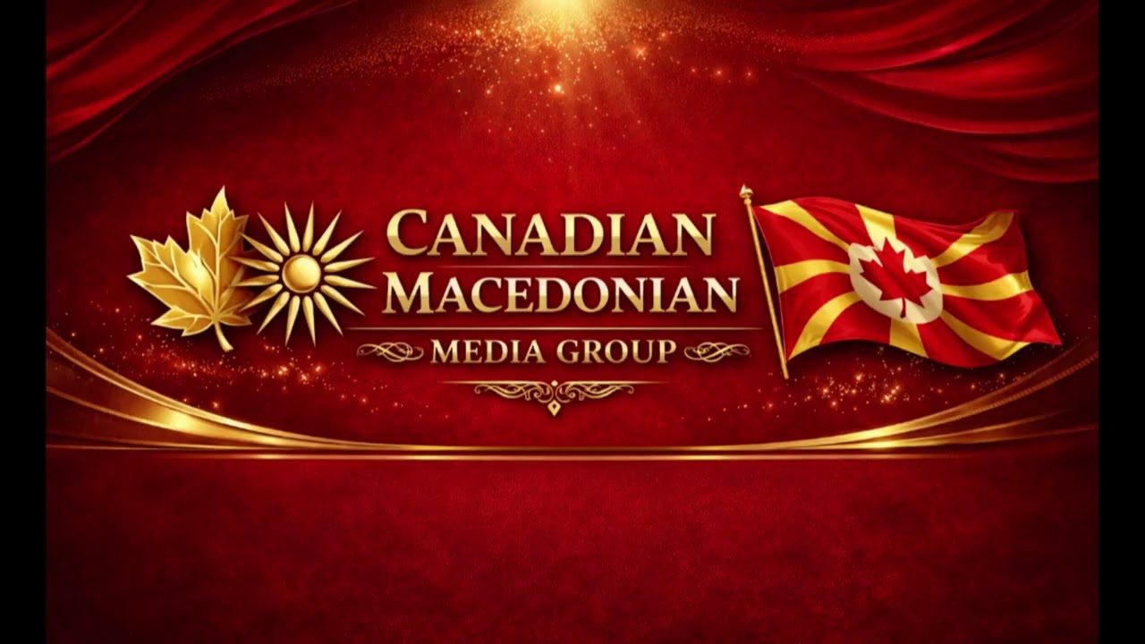 Македония 2026 ~ Стратегия политической стабильности и энергетической реформы