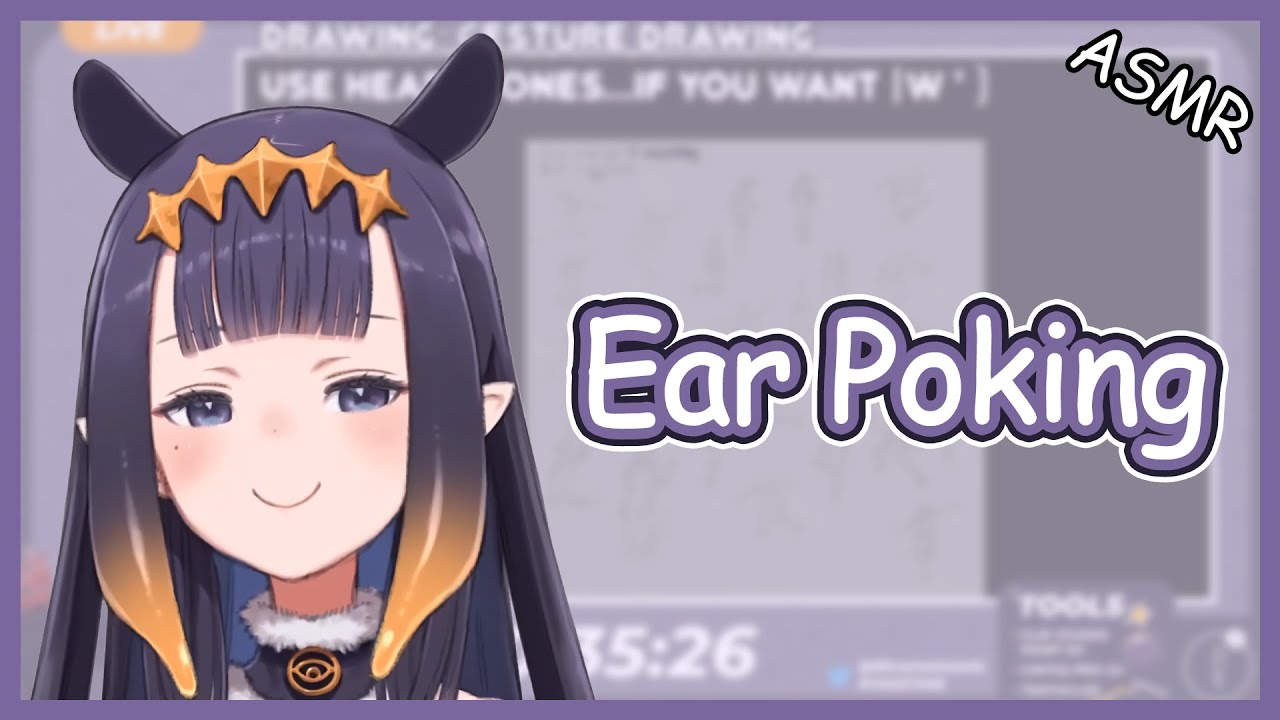 【Hololive】Ina - Ear Poking (ASMR)