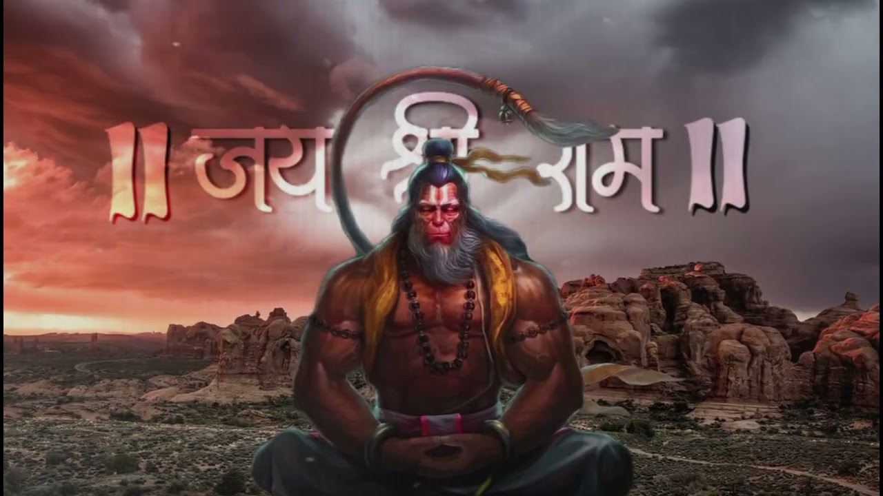 🚩 Hanuman Chalisa - 11 TIMES - with Lyrics Gym Motivation with Lyrics  | POWERFUL & Blessed Workout!