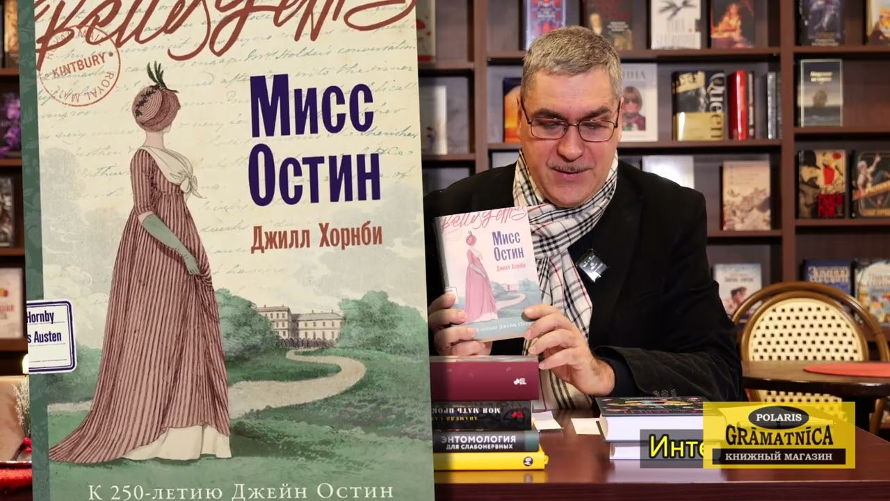 Книжные новинки kniga.lv 14 декабря