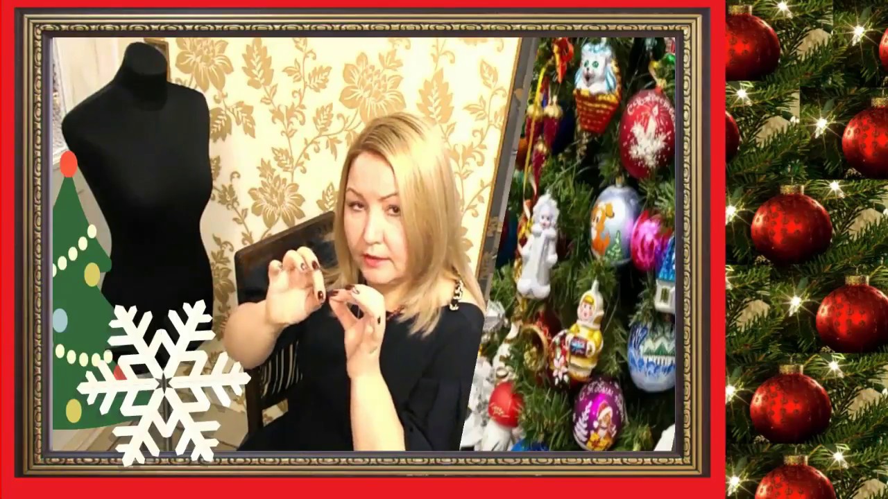 🎄🎅 ПО КАКОЙ СИСТЕМЕ Я ДЕЛАЮ ВЫКРОЙКИ?  ПОКУПКА ТКАНЕЙ 📦.посылка с AliExspess.