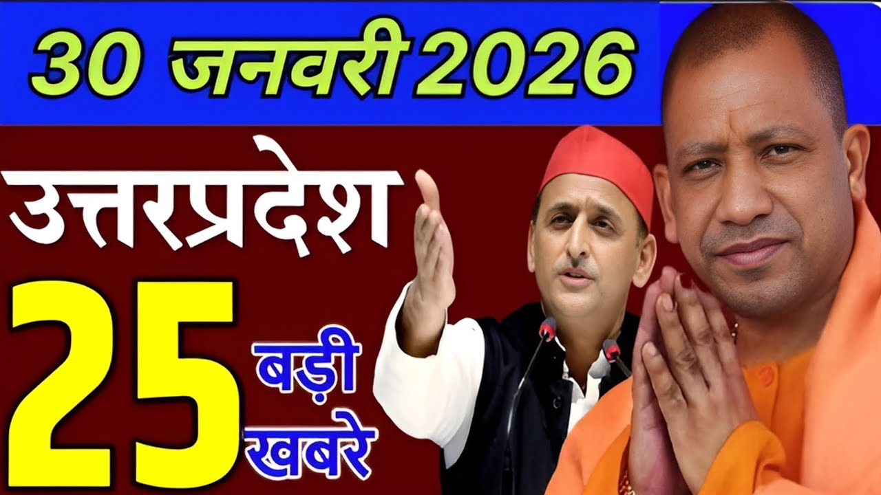 1 February 2026: LPG, FASTag से पान मसाला तक, 5 बड़े बदलाव! आपकी जेब पर सीधा असर 💸