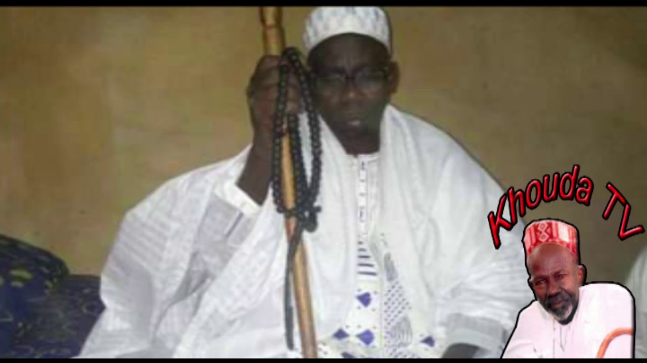 Déglou khoulo yalla ak insaJésu par cheikh lamine kebe