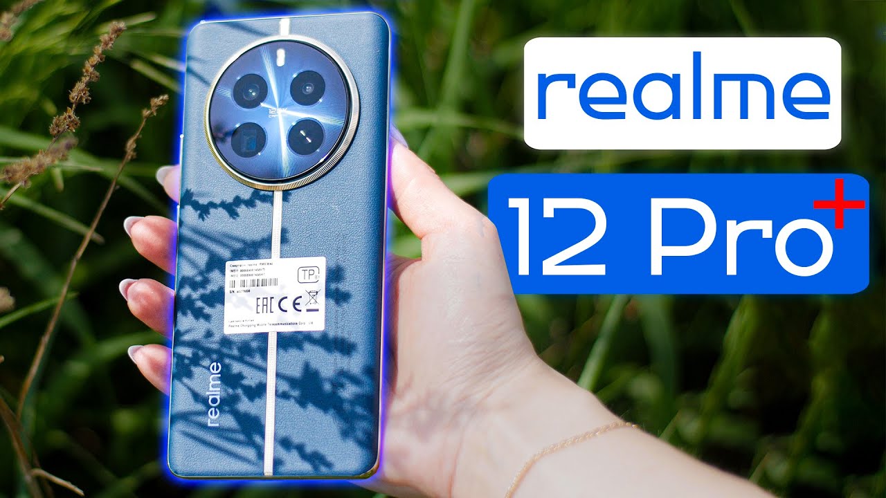 ЛУЧШАЯ КАМЕРА В СМАРТФОНЕ ЗА 35 тысяч? realme 12 Pro Plus.