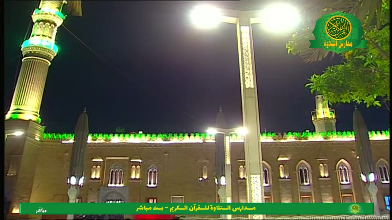 شعائر صلاة الفجر اليوم  7 رمضان  1447 \\ من مسجد الامام الحسين   - بث مباشر