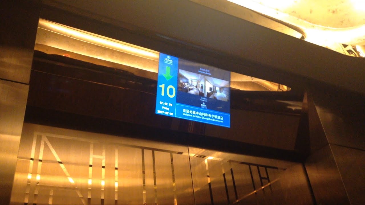 Touch Buttons! ThyssenKrupp Traction Elevators-Hilton Hotel-Zhongshan, China