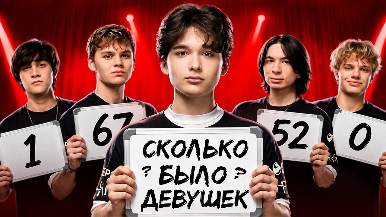 ПРОВЕРКА СОВМЕСТИМОСТИ С CHIPAA | VIRTUS.PRO STANDOFF