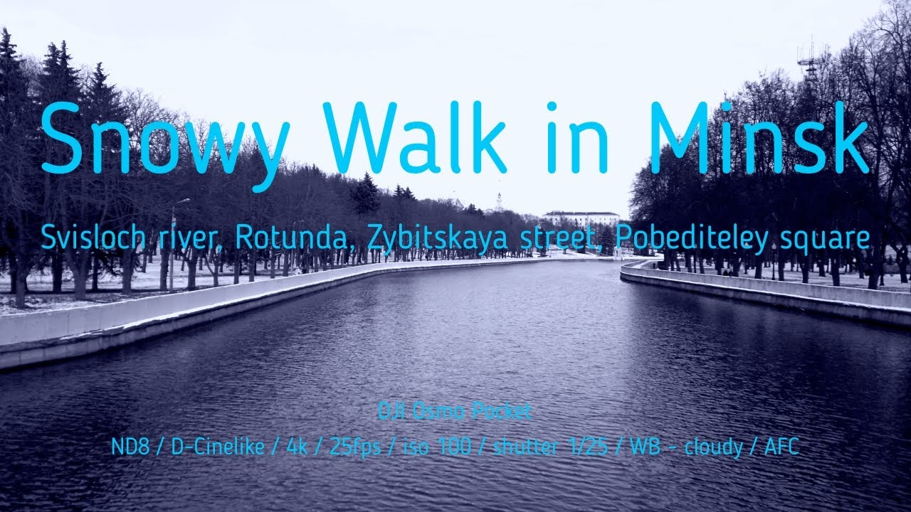 Snowy Walk in Minsk. Svisloch river, Rotunda, Zybitskaya street, Pobediteley square.
