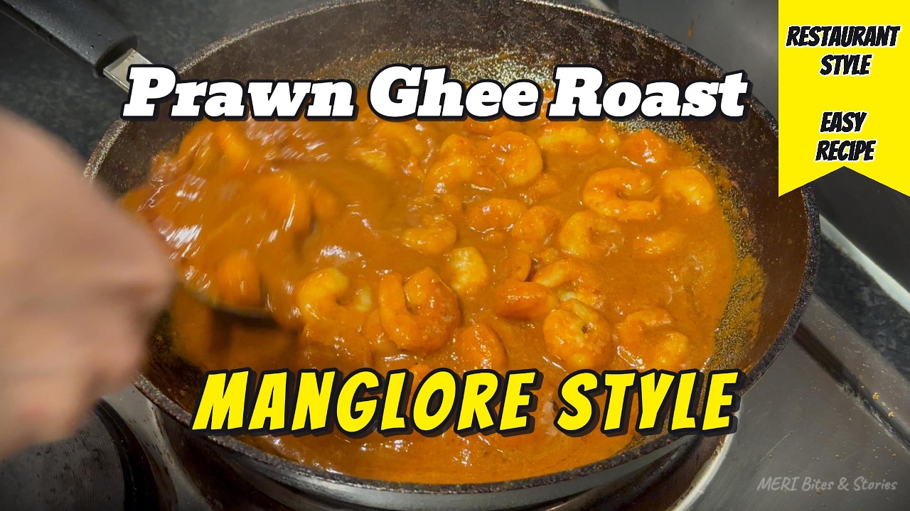 Prawn Ghee Roast | ಮಂಗಳೂರು ಸ್ಟೈಲ್ ಪ್ರಾನ್ ಘೀ ರೋಸ್ಟ್ |Spicy Coastal Seafood Recipe 🍤🔥|Restaurant Style
