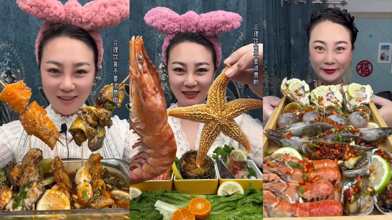 Yummy #371 Seafood 🦐, 🦪, 🐙🤤 🦐🦐. Shrimp  🦐 🦐 Oyster 🦪🦪 ...#mukbang #seafood #yummyfood 