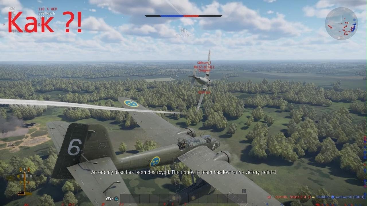 Что-что сломалось !!!