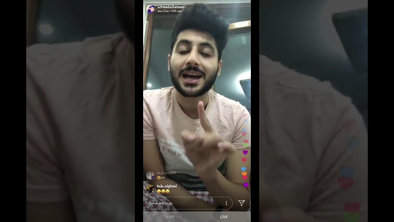 أحمد الحناوي لايف بعنوان عيدميلاد أختي ريم 10/9/2019