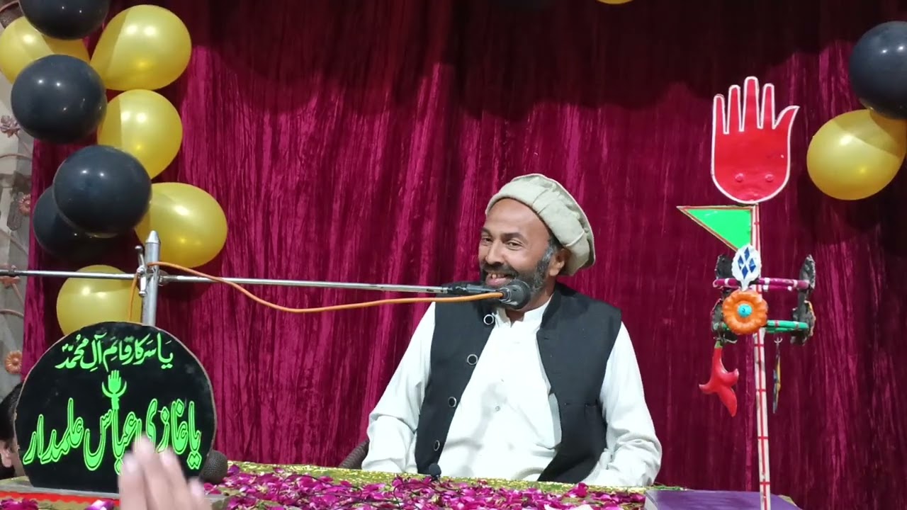 عظمت ماہ شعبان عظمت جناب علی اکبر علیہ السلام محفل توسل امام زمانہ عجل اللہ تعالیٰ فرجہ الشریف 