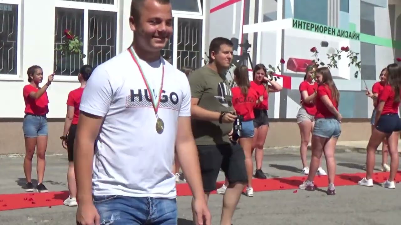 Церемония по посрещането на  отбора на  ГСАГД