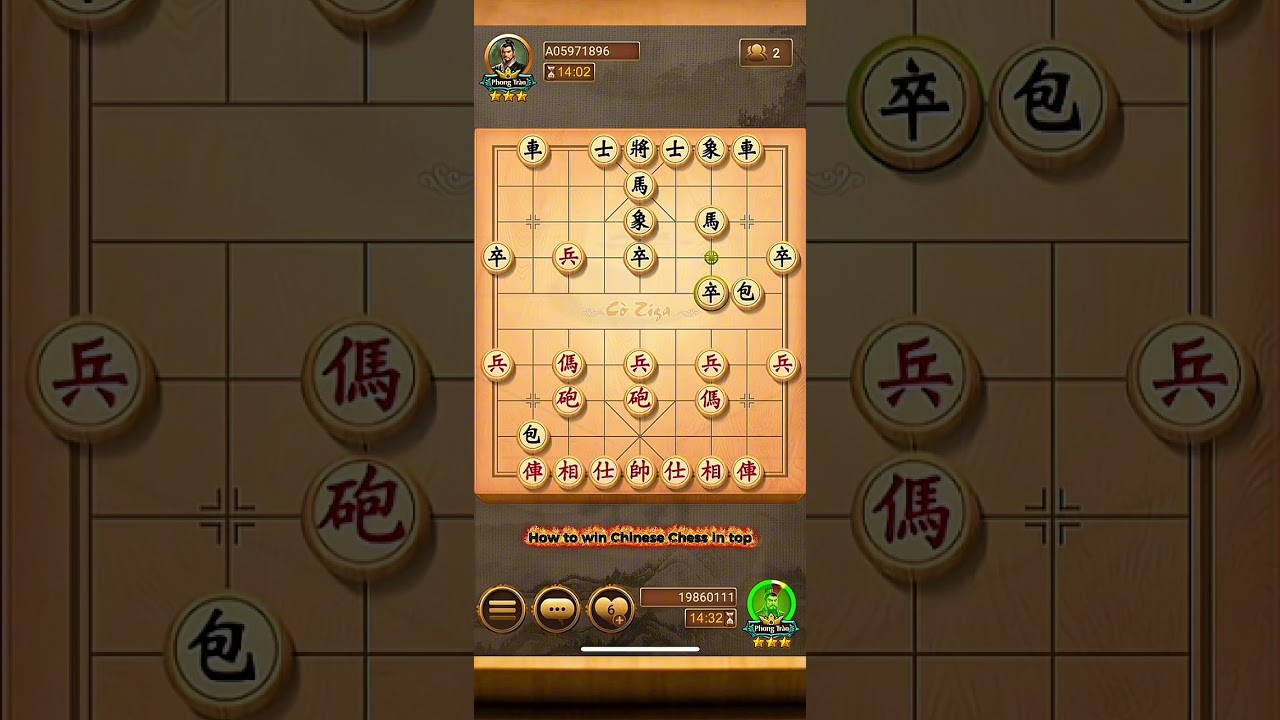 How to become a grandmaster in chess #chinesechess #strategygame #xiangqi