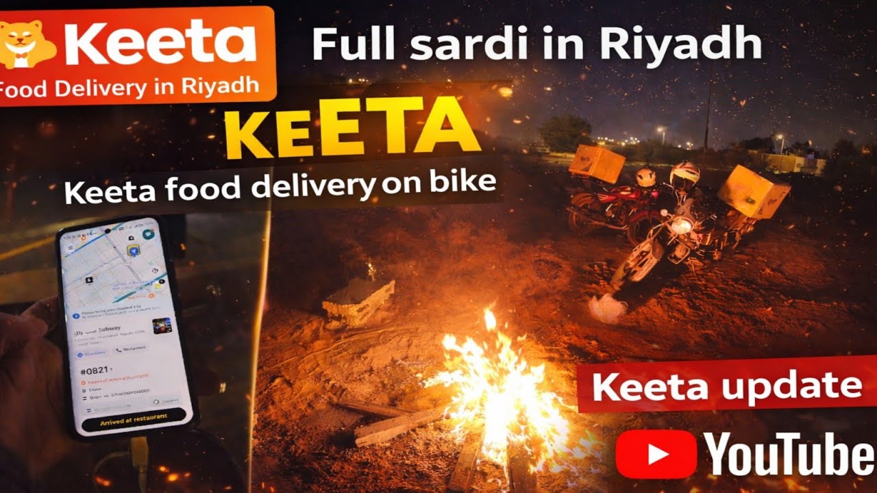 Keeta Food Delivery Job In Riyadh||Keeta New Update 😱 