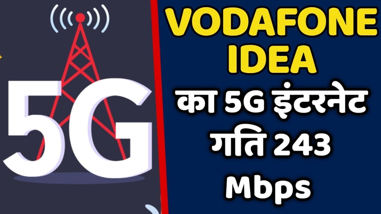Vodafone Idea 5G Trials in Mumbai || Speeds Reach Up&nbsp;to&nbsp;243&nbsp;Mbps