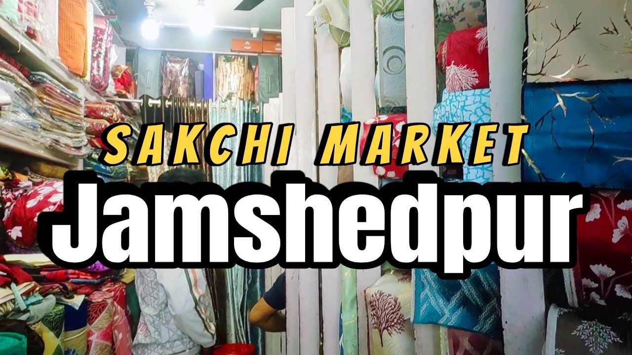 Sakchi Market Jamshedpur / साकची मार्केट जमशेदपुर / #vlog #minivlog 