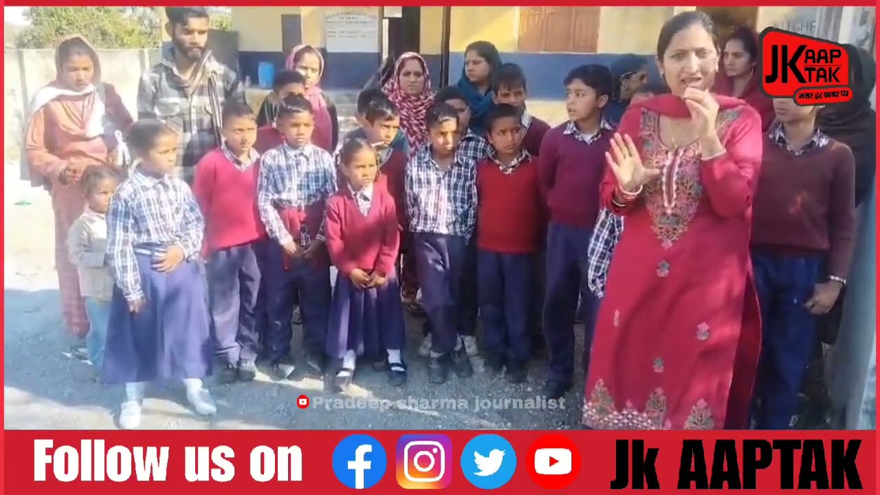 Government Middle School Goni Bina pani ke badh Rahi bacchon ki mushkilen #dc By Shivani Rajput