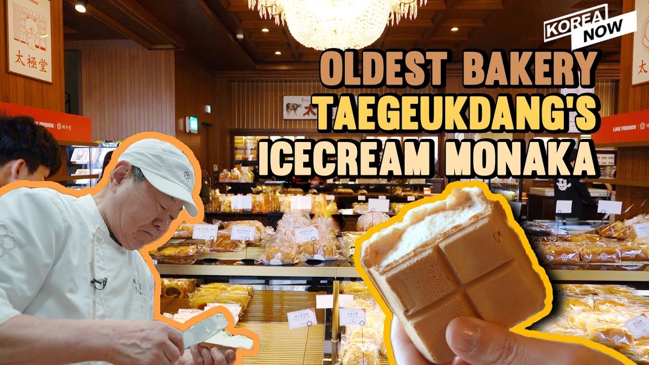 Let's meet a master who's been making  monaka ice cream wafer for 54 years in South Korea