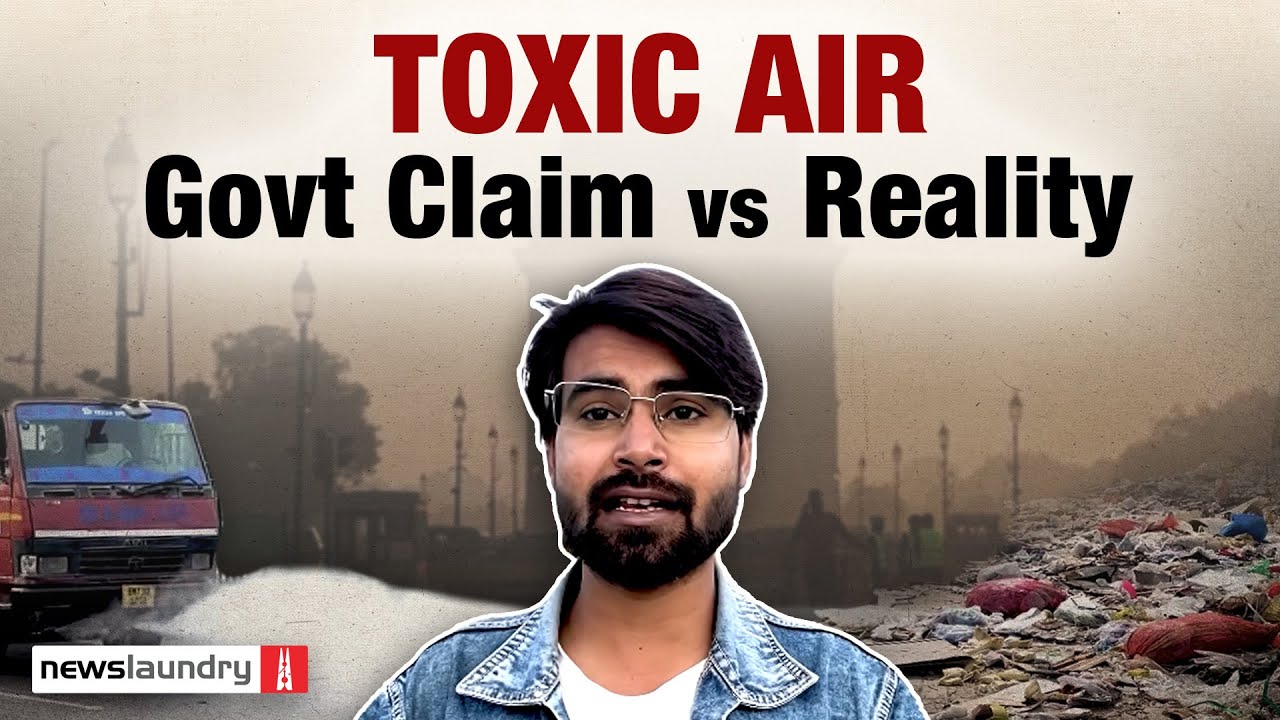 Pollution Hotspot : सरकारी दावा और Ground Reality में जमीन आसमान का अंतर | Ground Report