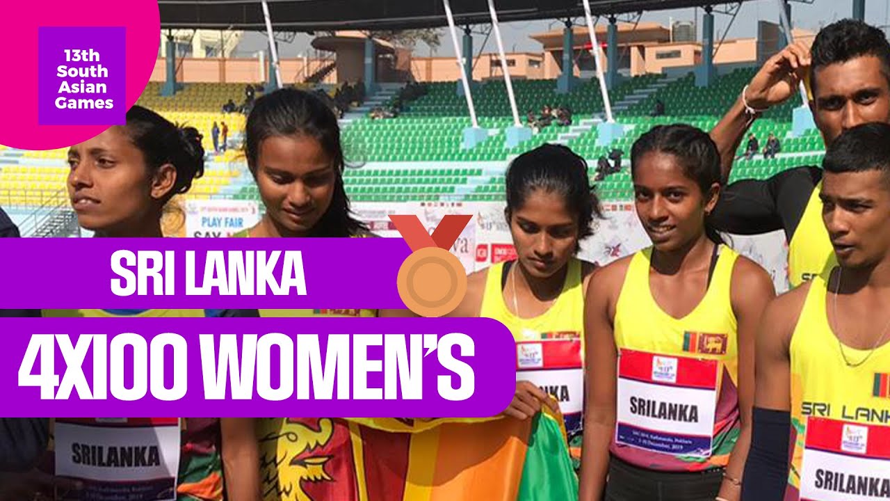 AMAZING Race by Sri Lanka for GOLD - 4X100 Relay Women's