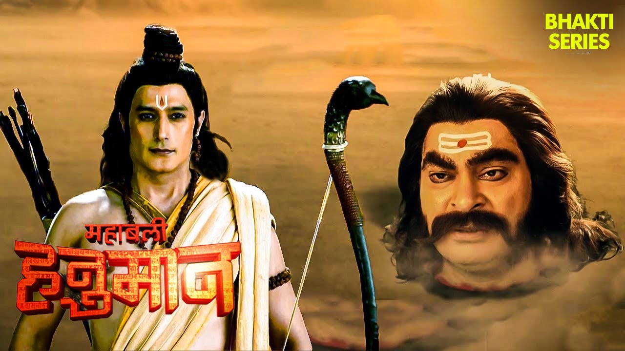 हनुमान बनाम कुंभकर्ण! दो महाशक्तियों की टक्कर ⚔️🔥 |Sankat Mochan Mahabali Hanuman | Veer Hanuman
