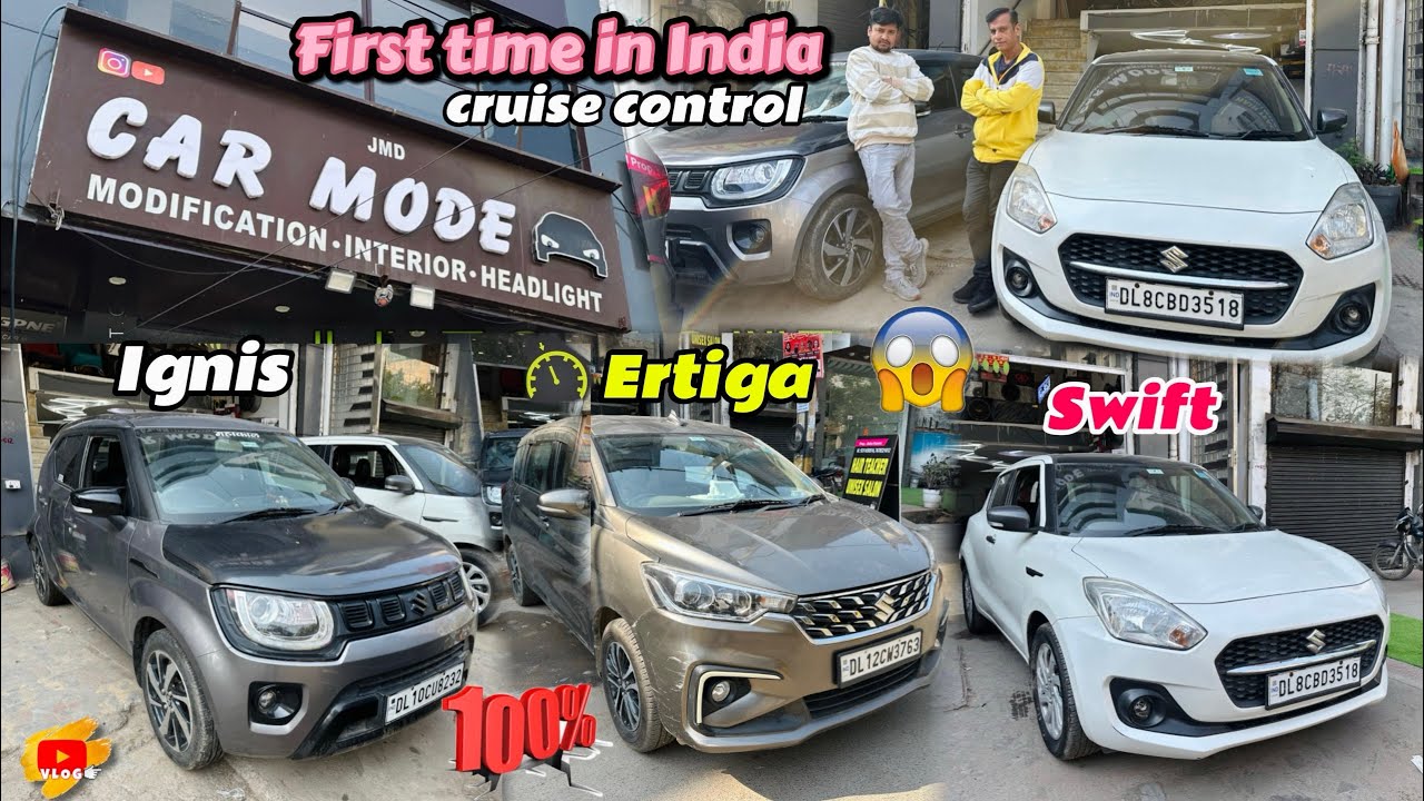 पहली बार India में 😱 Ignis Swift Ertiga cng  में Cruise Control Activate ✅  #ignis #ertiga #swift 