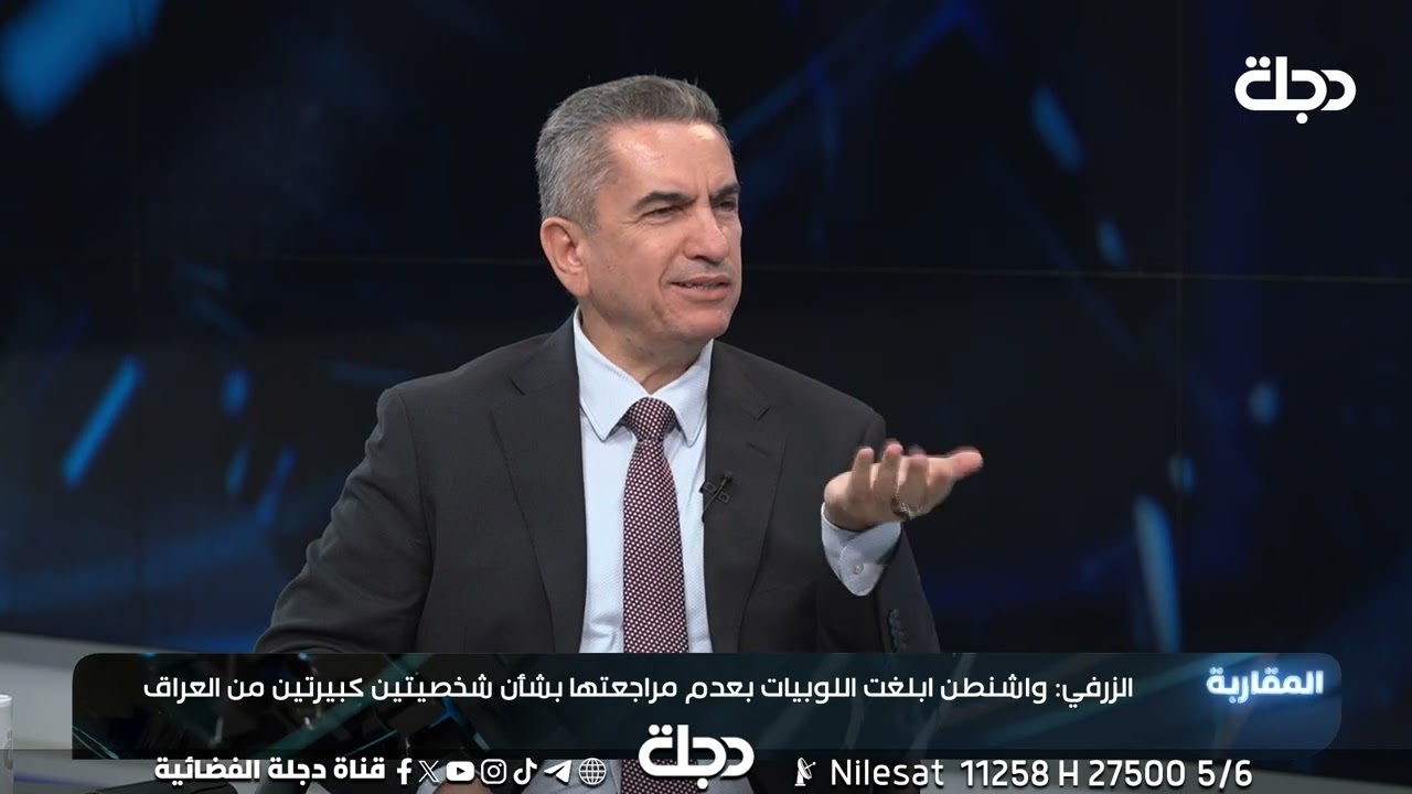 إلى ماذا يلمح؟ عدنان الزرفي: دور الفصائل كان سلبيا في الحرب الإيــرانــية الصــهــيونية!