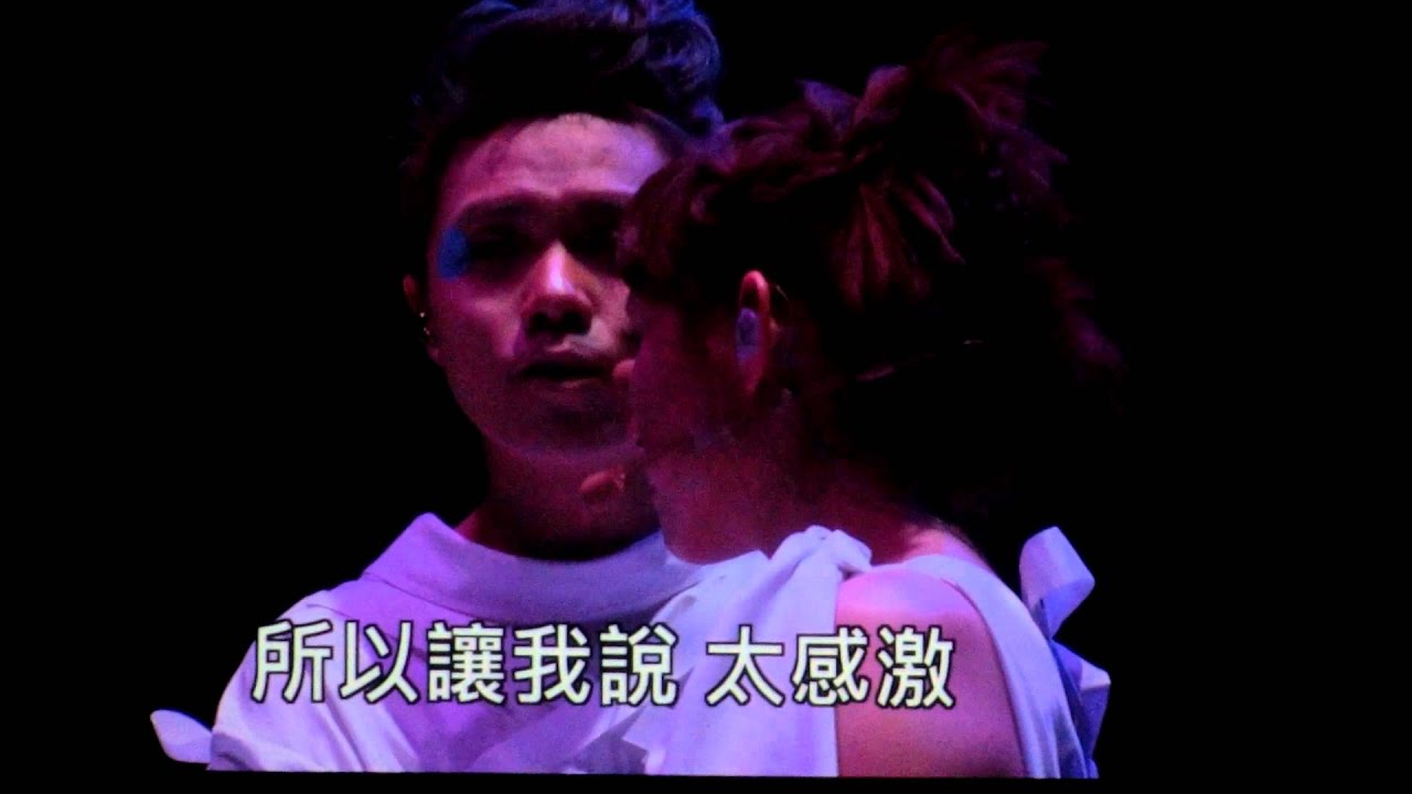 張敬軒 - 好時辰 (20151118 拉闊音樂劇場版)