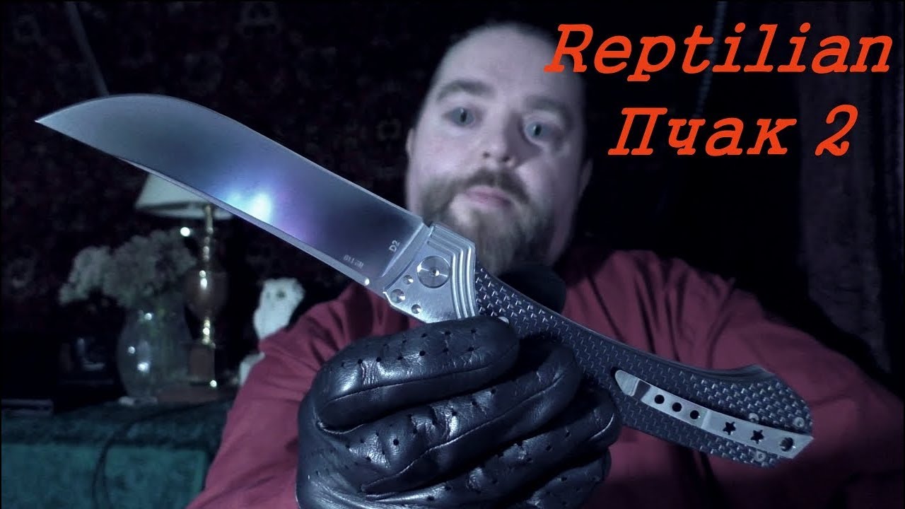 Нож Reptilian Пчак 2 - этнический ретрофутуризм