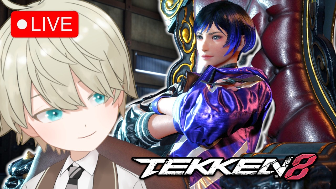 REINA TIME 💡 LIVE 💡 RANKED 💡 CLICK NOW 💡 CHILL GAMING