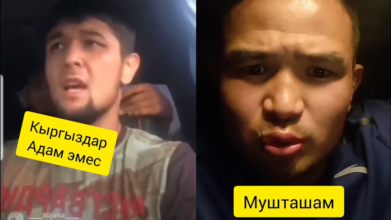 Дастан Шаршеев VS Нурсултан Рузибоев