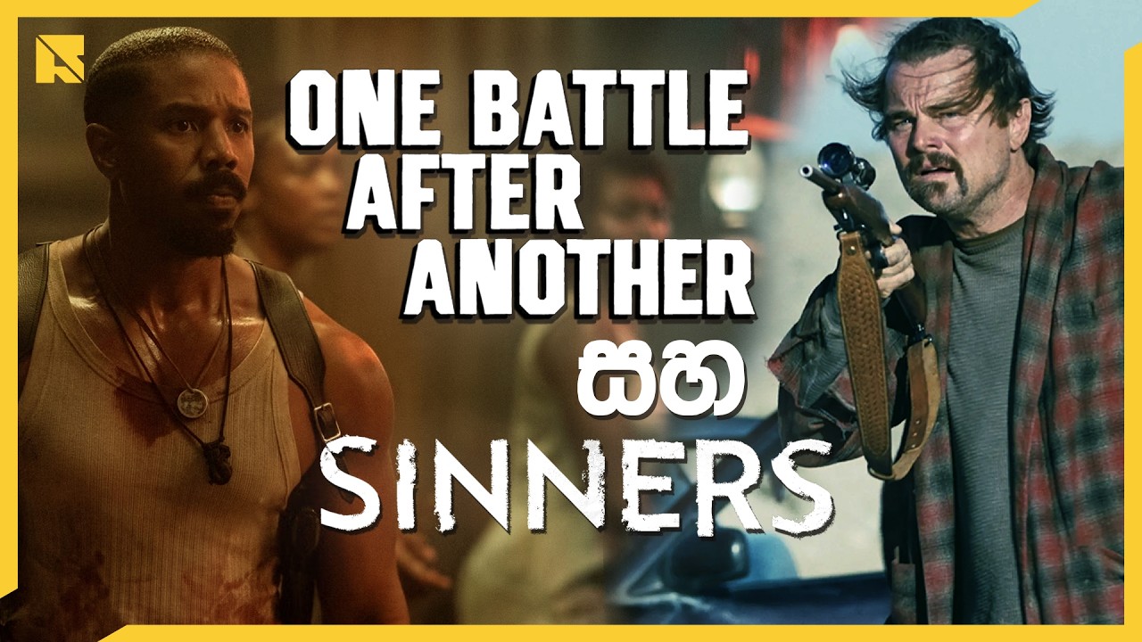 One Battle After Another සහ Sinners | From The HydraCast Podcast: S05E01