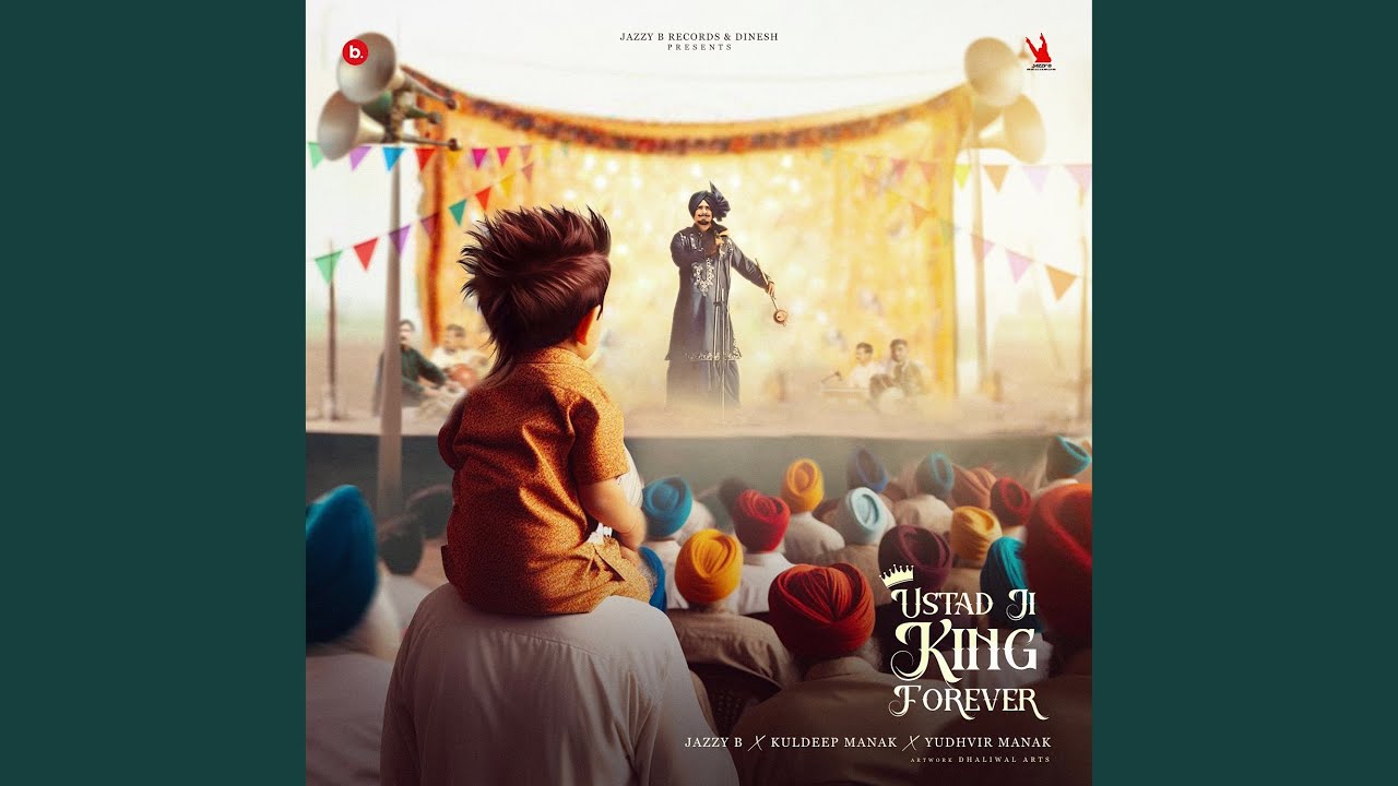 Ustad Ji King Forever