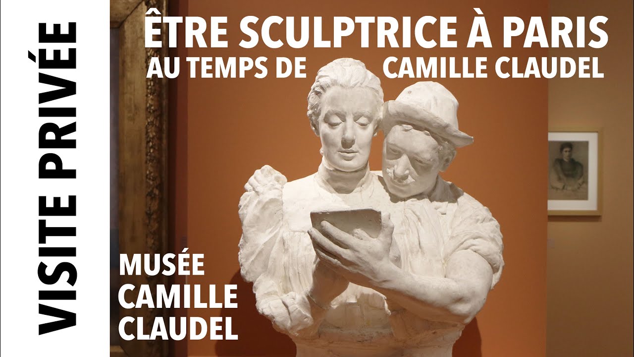[Visite privée] Exposition 