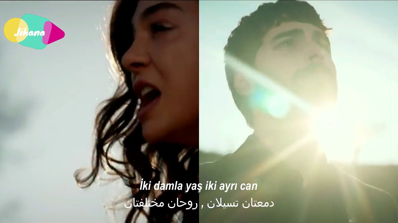 Dayan gönlüm #hercai  #reymir ريان&ميران تحمل يا قلبي