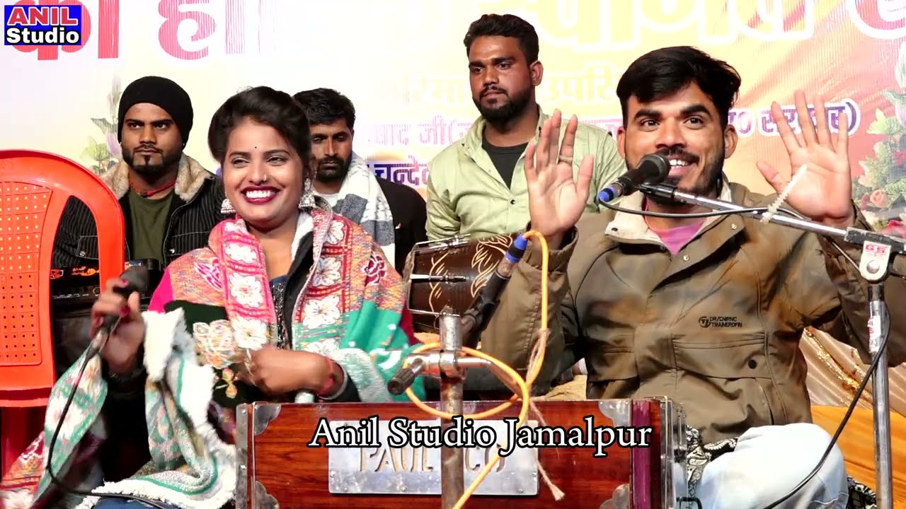 बिगड़ा नईया लड़का जे बिगाड़ देती बिटिया|™ बुंदेल खंडी हास्य लोकगीत|™ Bhagt Raja Magha Yadav 