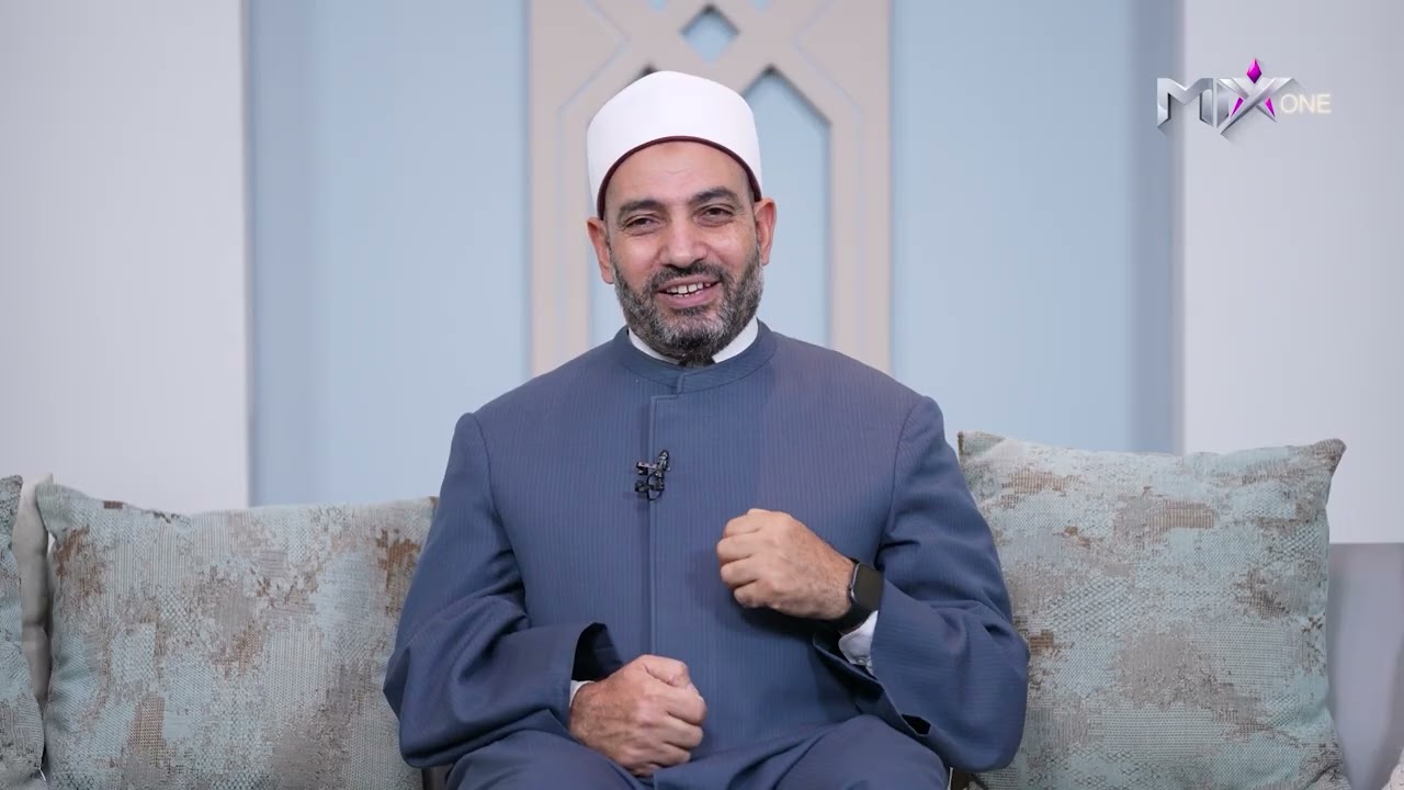 الرزق ليس أموال فقط.. ما المقصود بقول الله عز وجل ومما رزقناهم ينفقون؟
